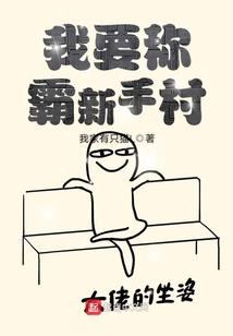 字画影响财运