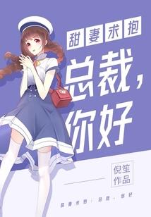 4月份无花果扦插繁殖