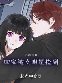 属蛇生什么子女