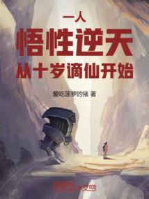 领导认可的属相女