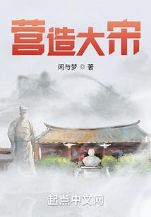 属虎妈妈视频