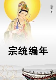 怎么画12星座美丽图画
