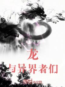 周公解梦已故的人给我钱