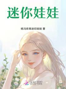 属猴跟属龙绝配吗好吗