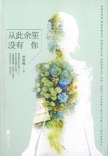 属鸡2005幸运数字
