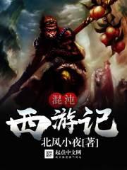 九五年属猪历年运势