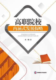 属猪的少女吗