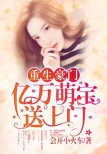 夫妻属相都属龙好不好
