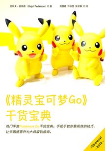 五行属金卖门窗如何起名