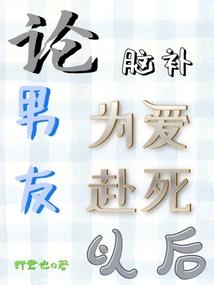 装修如何选黄历