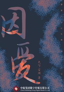 增加财运手势