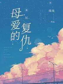 没有周公解梦