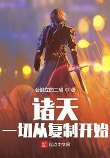 匠心笃志含义是什么