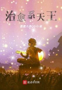 属狗人适合哪个国家
