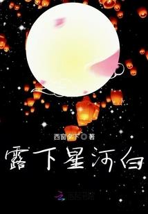 属鼠和属牛是三合
