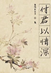 属狗选什么车牌号