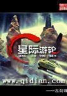 属羊的儿女命