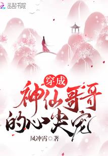 属兔赫姓起名