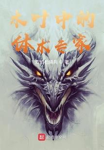 数羊上面属啥