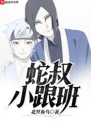 黄历中的冲煞含义