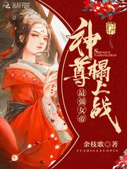 秦皇岛4月份海边穿搭