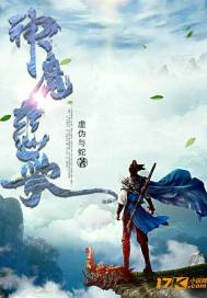 什么生肖胆子大