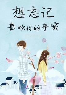 砸金蛋好运气