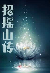 免费周公解梦大全破解版