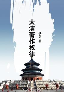 青岛崂山五行俱全的