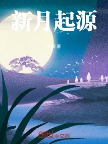 属龙和属马怎么相处最好