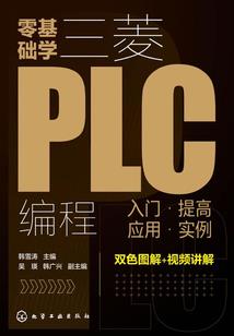 蛇的不和属相