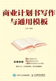 东莞古村风水视频大全