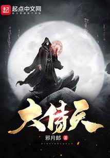 36生肖表