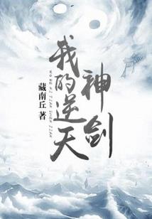 虎啸山林属虎人