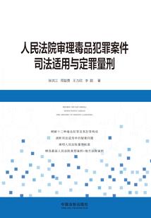 帝师属鼠2020感情