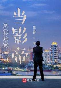 夫妻同岁命运