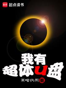 鸡的财运运势