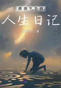 黄历1010黄历
