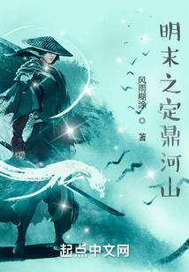 梦见盘子碎裂的声音含义
