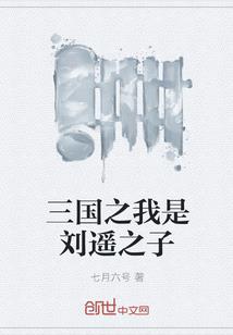 木瓜寓意情侣