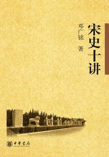 孕妇梦见鹅啄自己