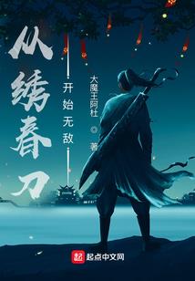 生肖属龙跟属羊好不好
