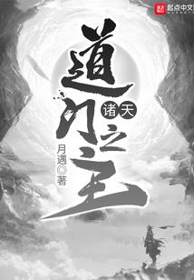 国画4条鲶鱼的寓意