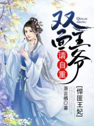 衣服有运气吗