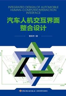阴历7月19日是什么事