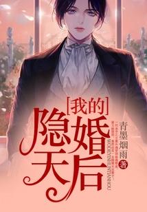 属牛生日馒头