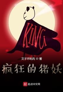 牛年属相表