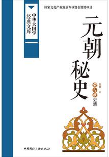 2024年属兔全年运