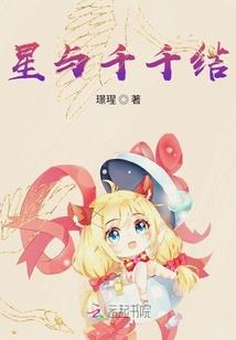福气运气都好