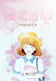 属牛的躲立春